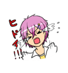 れいほく！（個別スタンプ：20）