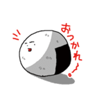 おにぎりくん（個別スタンプ：32）