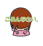 girl's style  -around 30-（個別スタンプ：6）