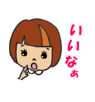 girl's style  -around 30-（個別スタンプ：11）