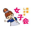 girl's style  -around 30-（個別スタンプ：25）