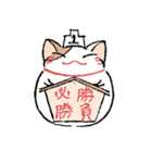 空猫 - そらねこ -（個別スタンプ：29）