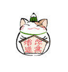 空猫 - そらねこ -（個別スタンプ：31）