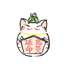 空猫 - そらねこ -（個別スタンプ：33）