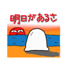 もこぷにゅゴルフ日記（個別スタンプ：40）