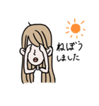 日常姉妹スタンプ（個別スタンプ：17）