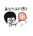 日常姉妹スタンプ（個別スタンプ：28）
