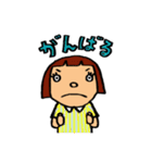 ハナとジローのワンダフルライフ（個別スタンプ：6）