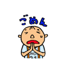 ハナとジローのワンダフルライフ（個別スタンプ：7）