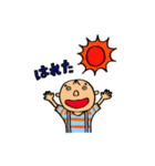 ハナとジローのワンダフルライフ（個別スタンプ：9）