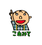 ハナとジローのワンダフルライフ（個別スタンプ：15）