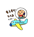 ハナとジローのワンダフルライフ（個別スタンプ：20）