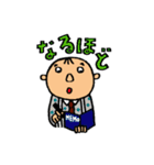 ハナとジローのワンダフルライフ（個別スタンプ：22）