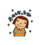 ハナとジローのワンダフルライフ（個別スタンプ：33）