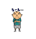 ハナとジローのワンダフルライフ（個別スタンプ：35）