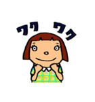 ハナとジローのワンダフルライフ（個別スタンプ：36）