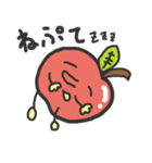 津軽弁りんごスタンプ（個別スタンプ：13）
