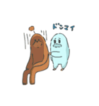 イェテイとビグティ（個別スタンプ：32）
