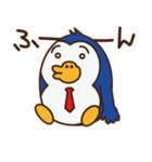 おつかれペンギン（個別スタンプ：11）