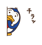 おつかれペンギン（個別スタンプ：16）