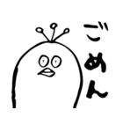 高橋さんちの鳥（個別スタンプ：1）