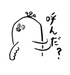 高橋さんちの鳥（個別スタンプ：7）
