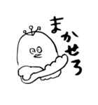 高橋さんちの鳥（個別スタンプ：13）