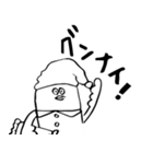 高橋さんちの鳥（個別スタンプ：17）
