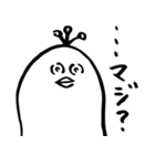 高橋さんちの鳥（個別スタンプ：21）