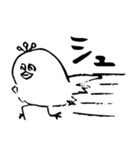 高橋さんちの鳥（個別スタンプ：31）