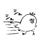 高橋さんちの鳥（個別スタンプ：32）