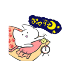 もちゃねことぴよ（個別スタンプ：11）