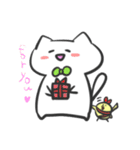 もちゃねことぴよ（個別スタンプ：32）