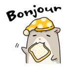 Hamster Bro（個別スタンプ：22）