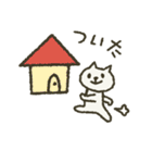 ねこのーと。Message（個別スタンプ：15）