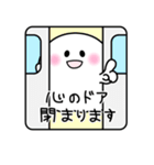 ウザ神さま（個別スタンプ：16）