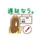 待ち合わせガール（個別スタンプ：11）