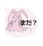 お母さんに送るやつ（個別スタンプ：32）
