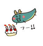 竜の誕生日お祝いスタンプ（個別スタンプ：28）