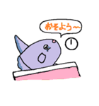 ミスターまんぼう（個別スタンプ：2）