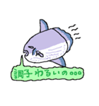 ミスターまんぼう（個別スタンプ：18）