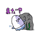 ミスターまんぼう（個別スタンプ：21）