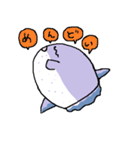 ミスターまんぼう（個別スタンプ：23）