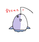 ミスターまんぼう（個別スタンプ：32）