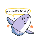ミスターまんぼう（個別スタンプ：35）