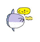 ミスターまんぼう（個別スタンプ：38）