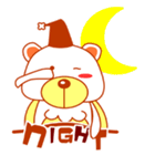ファンファンベア（個別スタンプ：4）