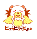 ファンファンベア（個別スタンプ：11）