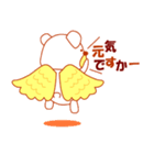 ファンファンベア（個別スタンプ：13）