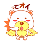 ファンファンベア（個別スタンプ：18）